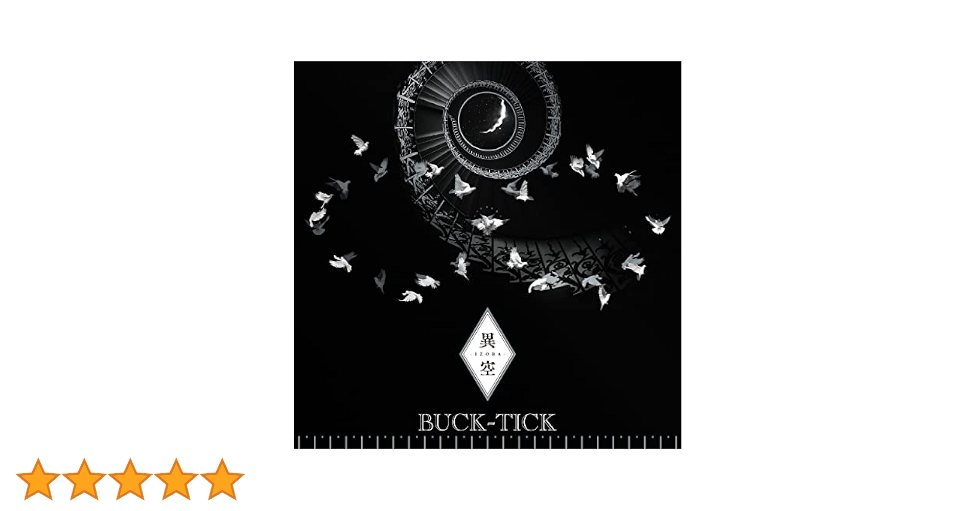 Amazon.co.jp: 異空 -IZORA- [通常盤] - BUCK-TICK [SHM-CD